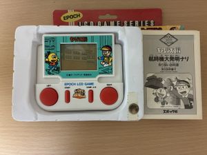 エポック社 LCDゲームの値段と価格推移は？｜7件の売買データから