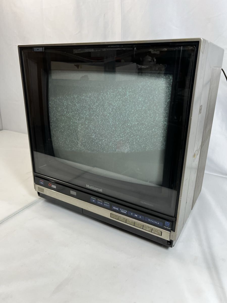 ナショナル th テレビの値段と価格推移は？｜28件の売買データから