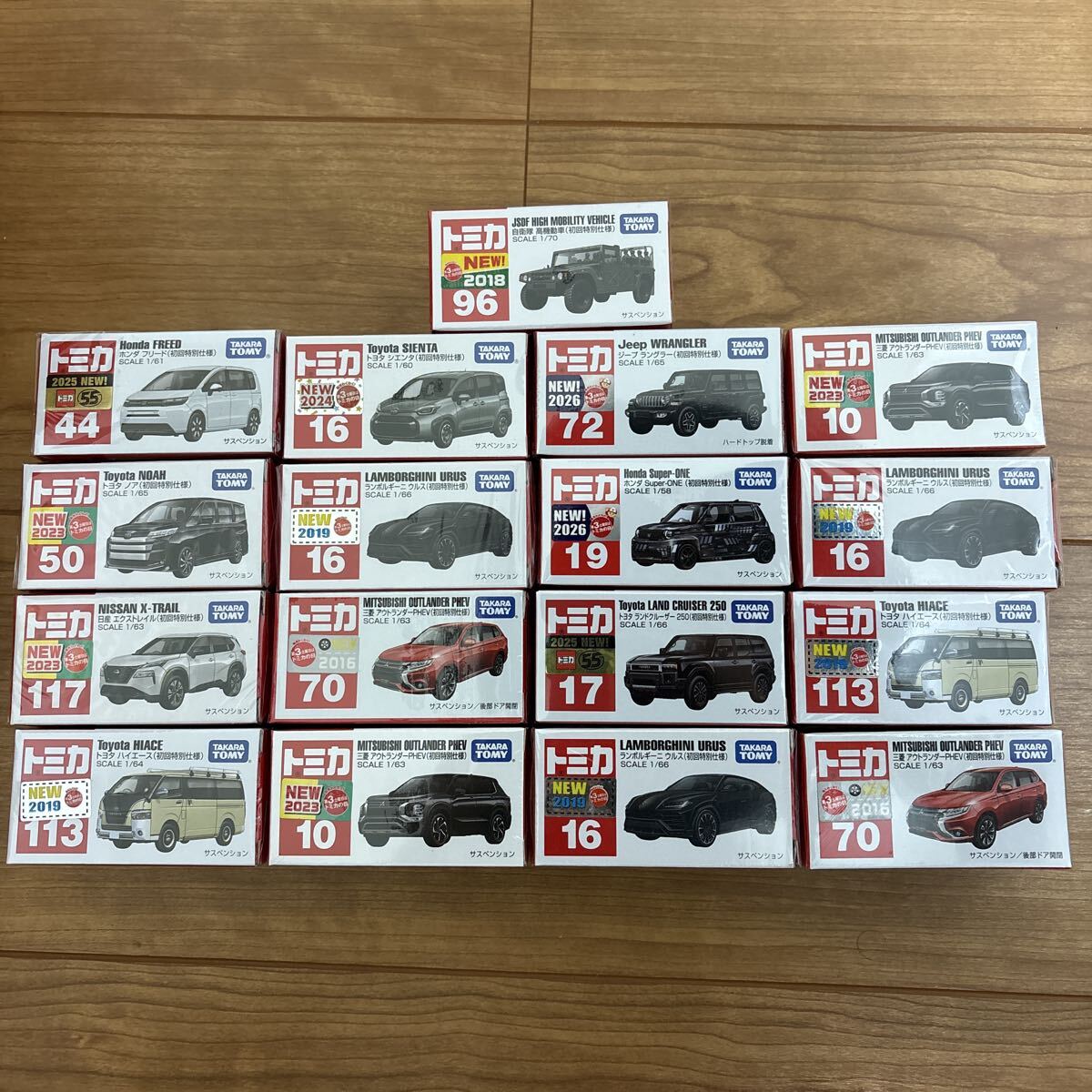 初回特別仕様 トミカの値段と価格推移は？｜701件の売買データから初回