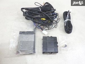99000-990EHの値段と価格推移は？｜2件の売買データから99000-990EHの