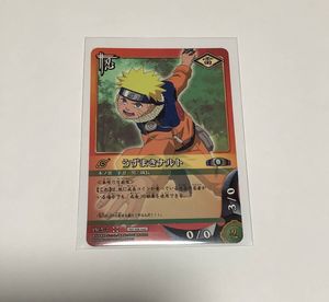 ナルト ジャンプフェスの値段と価格推移は？｜77件の売買データから
