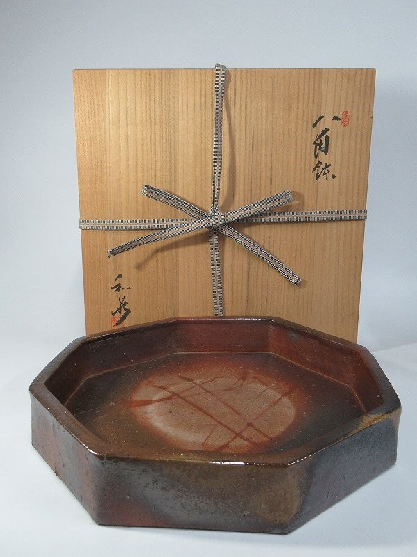 本山和泉 備前焼の値段と価格推移は？｜5件の売買データから本山和泉