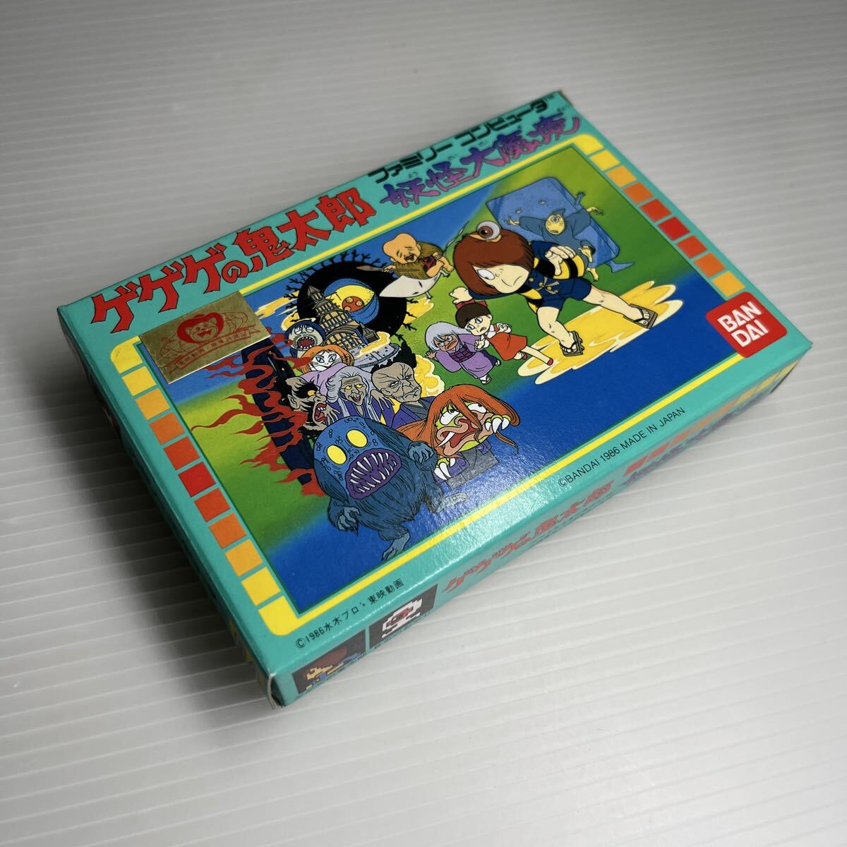 ゲゲゲの鬼太郎 妖怪大魔境の値段と価格推移は？｜47件の売買データ