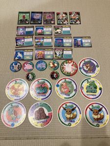 メンコ ポケットモンスターの値段と価格推移は？｜7件の売買データから