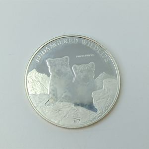 銀貨 モンゴルの値段と価格推移は？｜13件の売買データから銀貨