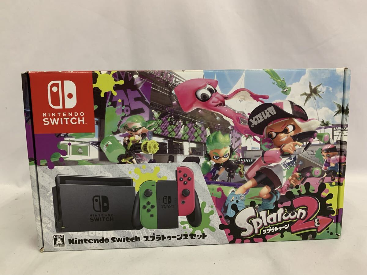 Nintendo Switch スプラトゥーン2セットの値段と価格推移は？｜24件の