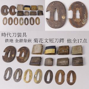 刀 切羽の値段と価格推移は？｜452件の売買データから刀 切羽の価値が