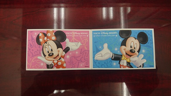 【大黒屋】スポンサーパスポート2枚セット2017年3月31日迄