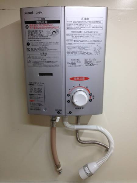 美品　リンナイ 5号ガス瞬間湯沸かし器　元止め式　都市ガス用