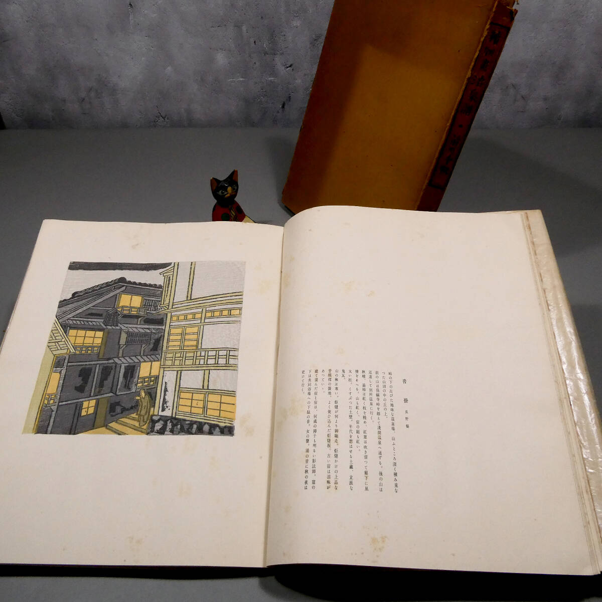 川上澄生 版画の値段と価格推移は？｜26件の売買データから川上澄生