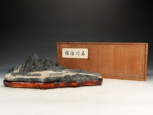 佐治 石の値段と価格推移は？｜8件の売買データから佐治 石の価値が