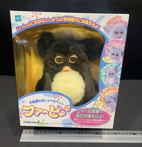 トミー ファービーの値段と価格推移は？｜12件の売買データからトミー