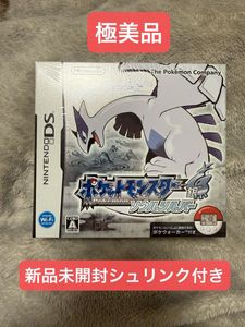 ポケウォーカーの値段と価格推移は？｜153件の売買データからポケ