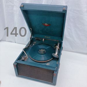 ポータブル蓄音機の値段と価格推移は？｜20件の売買データから