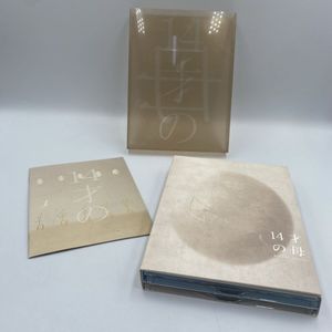 三浦春馬の値段と価格推移は？｜84件の売買データから三浦春馬の価値が