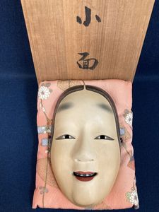 能面小面の値段と価格推移は？｜18件の売買データから能面小面の価値が