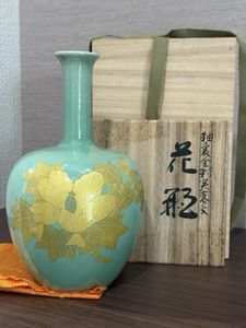 九谷 錦のYahoo!オークション(旧ヤフオク!)の相場・価格を見る｜Yahoo