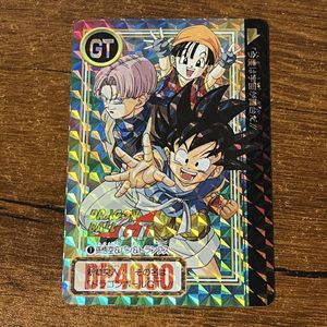 ドラゴンボール GT カードの値段と価格推移は？｜634件の売買データ