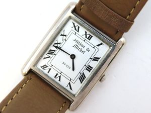 HELENE DE MICHELの値段と価格推移は？｜48件の売買データからHELENE