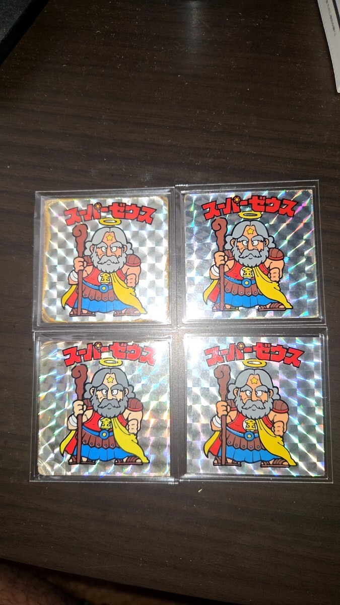ビックリマン 懸賞の値段と価格推移は？｜31件の売買データから