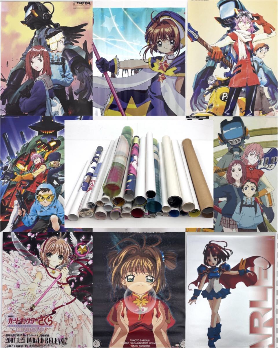 アルル ぷよぷよの値段と価格推移は？｜17件の売買データからアルル