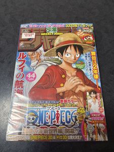 週刊少年ジャンプ 2010の値段と価格推移は？｜59件の売買データから