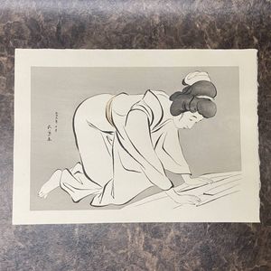 版画 橋口五葉の値段と価格推移は？｜31件の売買データから版画 橋口