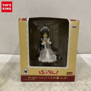 メイド服 けいおんの値段と価格推移は？｜15件の売買データからメイド
