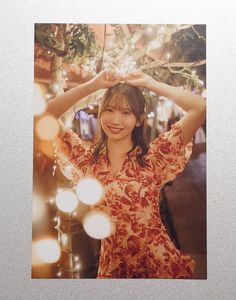 藤嶌果歩のYahoo!オークション(旧ヤフオク!)の相場・価格を見る｜Yahoo