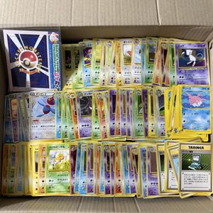 ポケモンカード 旧裏面 ピィの値段と価格推移は？｜10件の売買データ