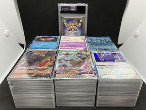 ヤドランの値段と価格推移は？｜164件の売買データからヤドランの価値