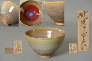 加藤孝俊の値段と価格推移は？｜5件の売買データから加藤孝俊の価値が