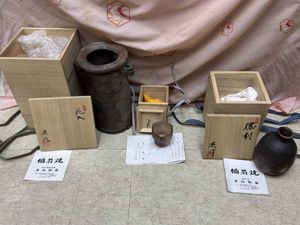 備前焼 本山和泉作 心窯 鯛 箸置き 5客 魚 箸休め 陶器 陶磁器 縁起物 本山和泉 備前焼の値段と価格推移は？｜11件の売買データから本山和泉