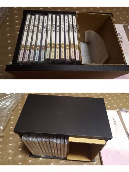 ☆大全集 昭和の演歌 CD-BOX全12巻 ユーキャン☆美品☆