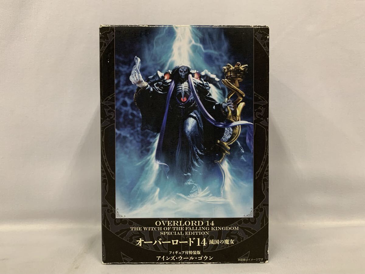 オーバーロード 小説の値段と価格推移は？｜3件の売買データから