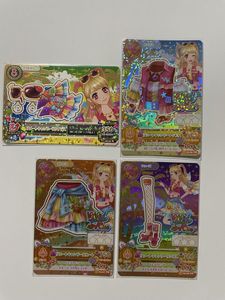 アイカツ カード レアの値段と価格推移は？｜83件の売買データから