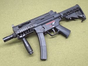 マルゼン mp5ka4の値段と価格推移は？｜3件の売買データからマルゼン