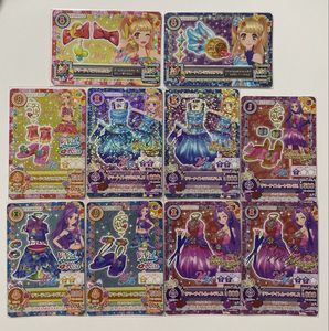 神崎美月の値段と価格推移は？｜31件の売買データから神崎美月の価値が