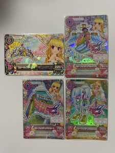都*様 アイカツカード まとめ売り スターフェスティバル ゴスマジ アイカツ スターフェスティバルの値段と価格推移は？｜7件の売買データ