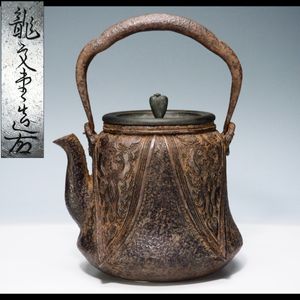 龍文堂造の値段と価格推移は？｜123件の売買データから龍文堂造の価値