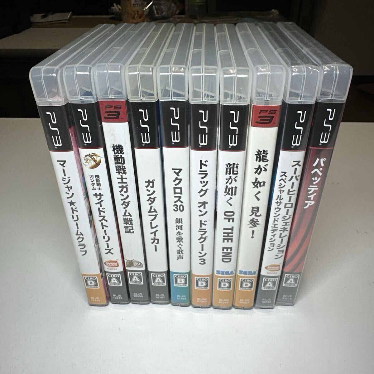 マージャン ドリームクラブの値段と価格推移は？｜3件の売買データから
