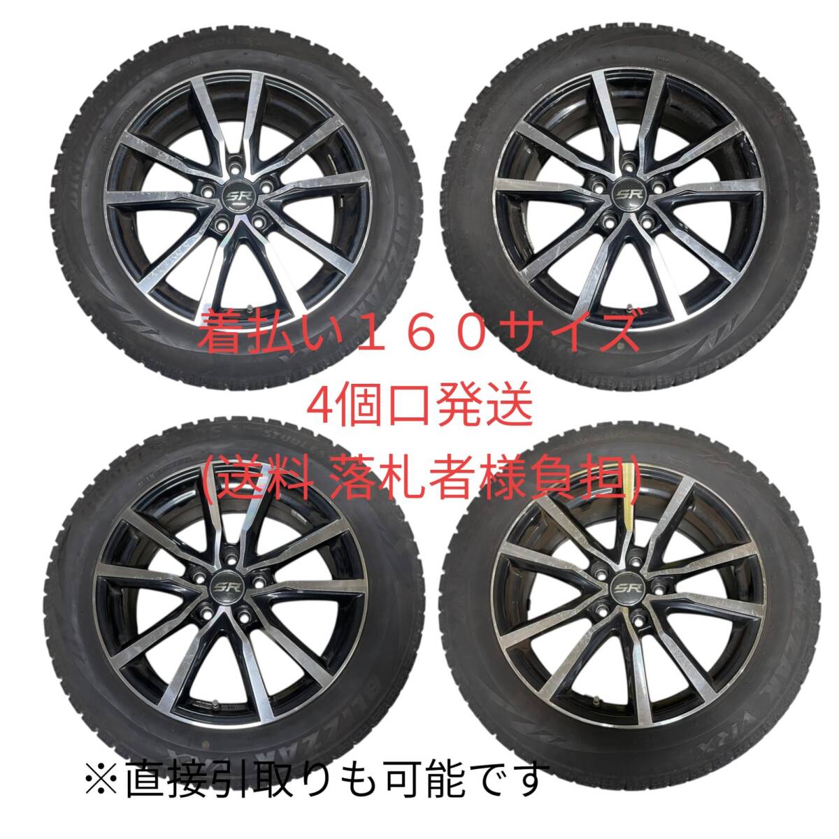 オデッセイ純正ホイールの値段と価格推移は？｜4件の売買データから