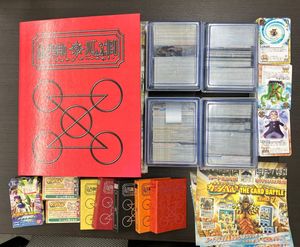 金色のガッシュベルカード ガッシュベルの値段と価格推移は？｜14件の