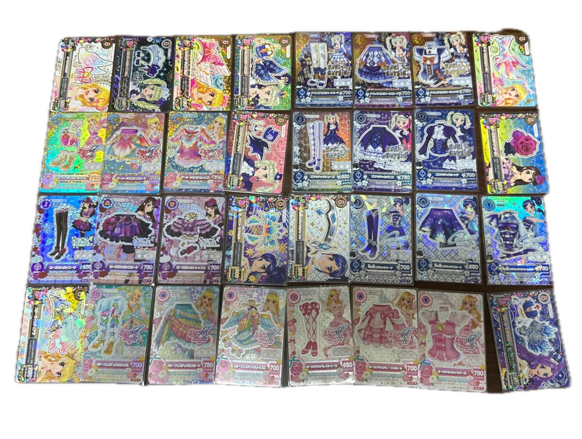 アイカツの値段と価格推移は？｜1254件の売買データからアイカツの価値