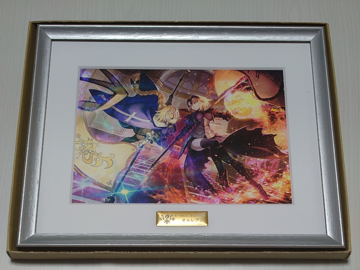 Fate/Apocrypha コンセプトアートキャラファイングラフ キャラファイングラフ fateの値段と価格推移は？｜14件の売買データ