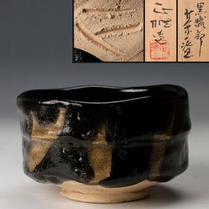 黒織部茶碗の値段と価格推移は？｜31件の売買データから黒織部茶碗の
