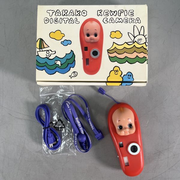 たらこ キューピーの値段と価格推移は？｜7件の売買データからたらこ