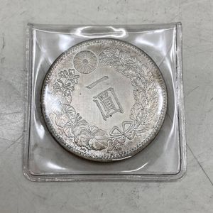1円銀貨 レプリカの値段と価格推移は？｜15件の売買データから1円銀貨