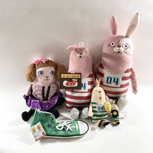 ウサビッチ ぬいぐるみの値段と価格推移は？｜20件の売買データから
