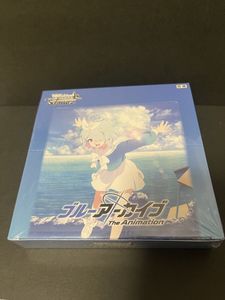 ヴァイスシュヴァルツ 未開封BOXの値段と価格推移は？｜3件の売買